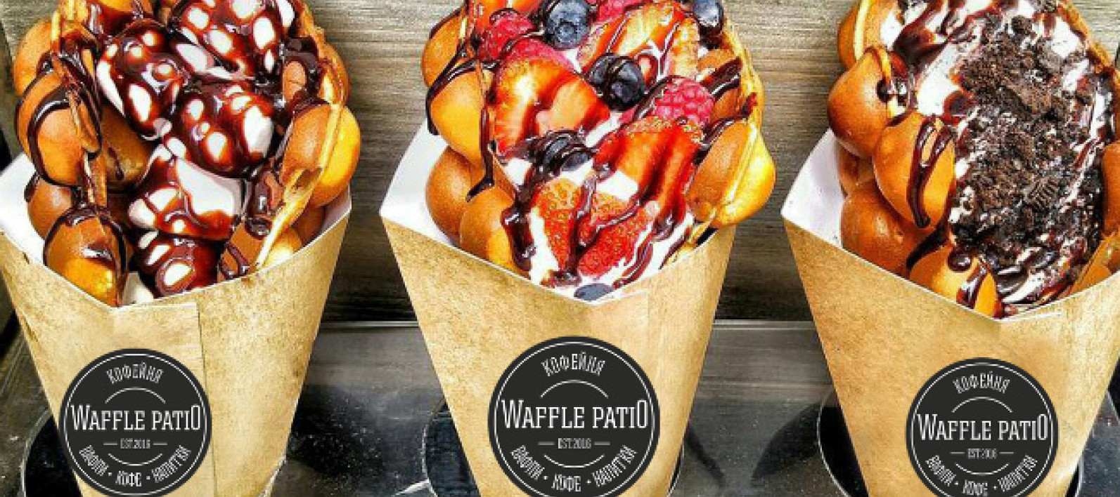 Откройте точку с гонконгскими вафлями «Waffle patio»!